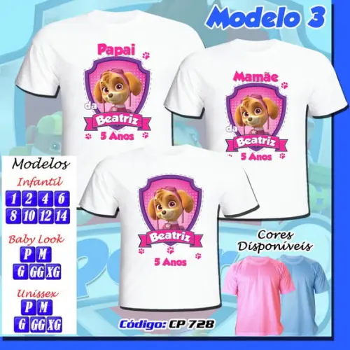 Camiseta Patrulha Canina
