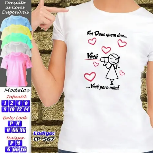 Camiseta Personalizada Foi Deus Que Me Deu Você