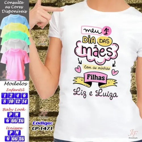 Camiseta Personalizada Mamãe Dia das Mães