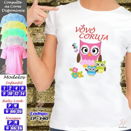 Camiseta Vovô Personalizada