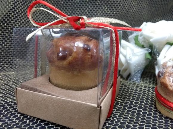 Lembrancinha de Natal!
