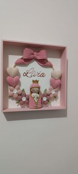 Porta Maternidade Nossa Senhora