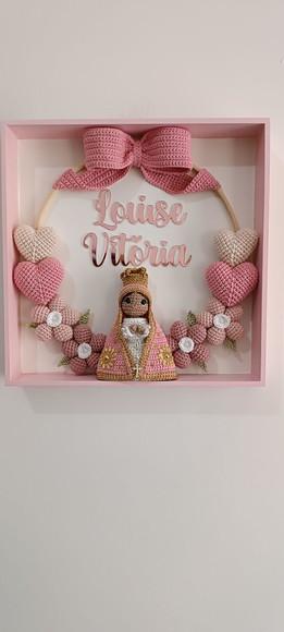 Porta Maternidade Nossa Senhora