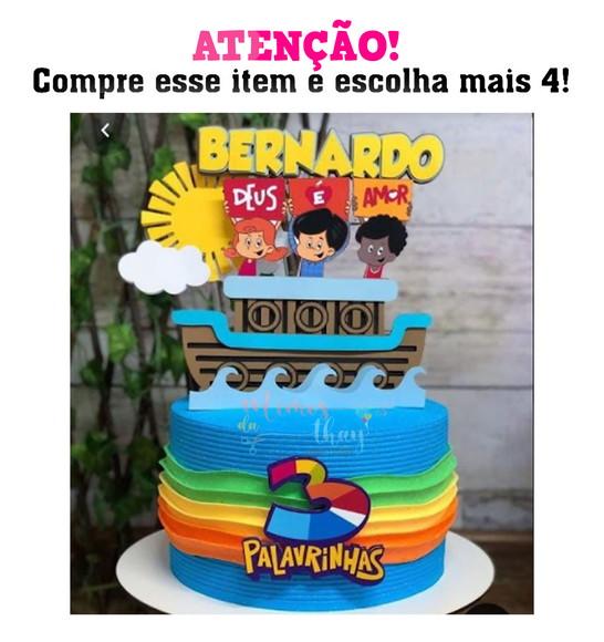 Arquivo de Corte: Topo de Bolo 3 Palavrinhas 002