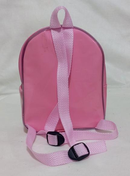 Mochila P Safari Baby