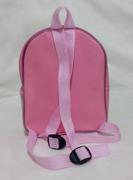 Mochila P Safari Baby