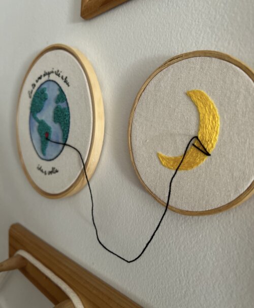 Quadro Bordado te amo até a lua