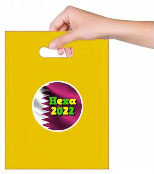 Adesivo para Sacolinha Copa 2022