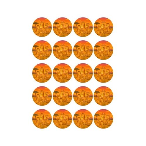 Adesivo Personalizado Latinha 5cm Girafinhas