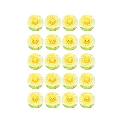Adesivo Personalizado Latinha 5cm Raio de Sol Aquarela