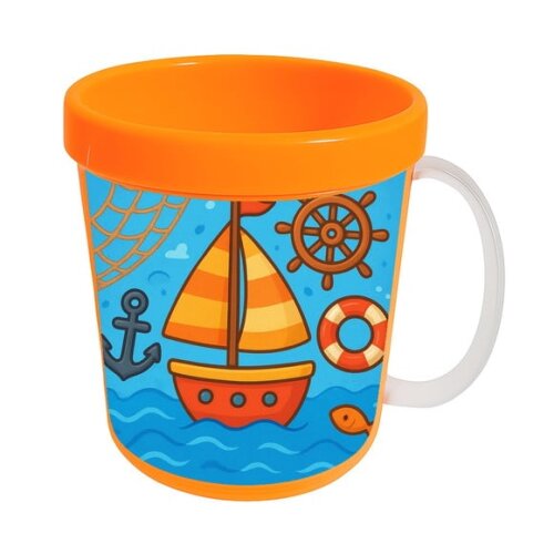 Caneca Acrílica Infantil Personalizada Barquinho