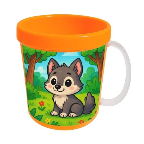Caneca Acrílica Infantil Personalizada Lobinho