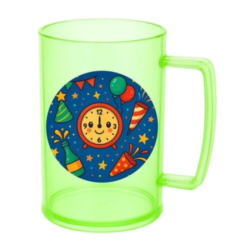 Caneca de Chopp Infantil Personalizada Ano Novo