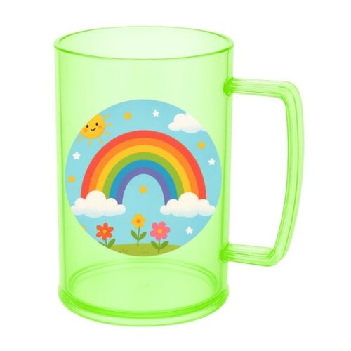 Caneca de Chopp Infantil Personalizada Arco-íris