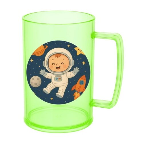 Caneca de Chopp Infantil Personalizada Astronauta Baby