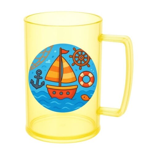Caneca de Chopp Infantil Personalizada Barquinho