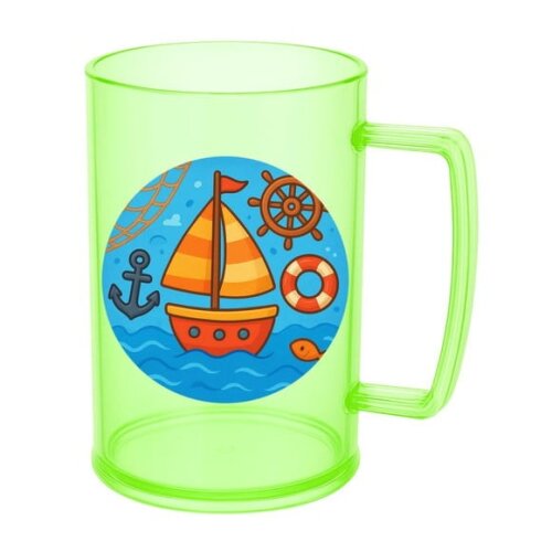 Caneca de Chopp Infantil Personalizada Barquinho