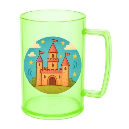 Caneca de Chopp Infantil Personalizada Castelo Encantado