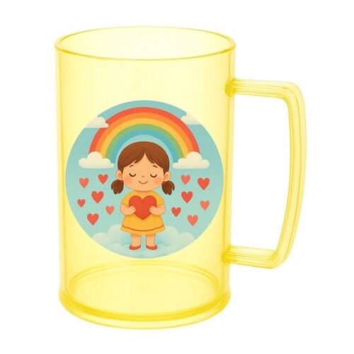 Caneca de Chopp Infantil Personalizada Chuva de Amor
