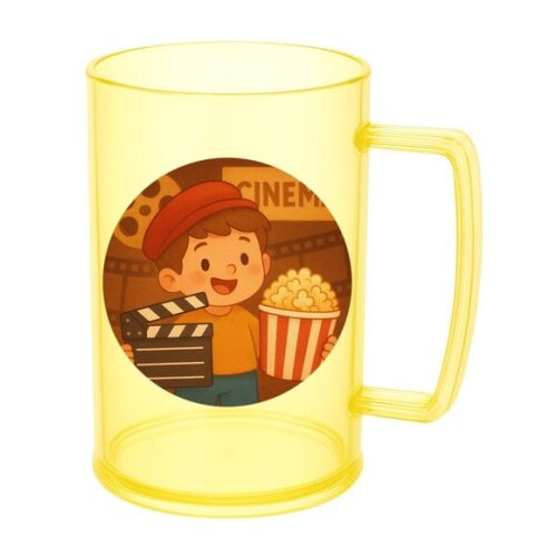 Caneca de Chopp Infantil Personalizada Cinema Antigo