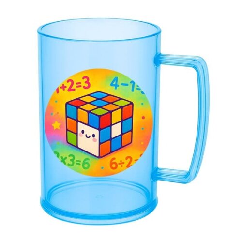 Caneca de Chopp Infantil Personalizada Cubo Mágico
