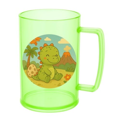 Caneca de Chopp Infantil Personalizada Dinossauro Baby