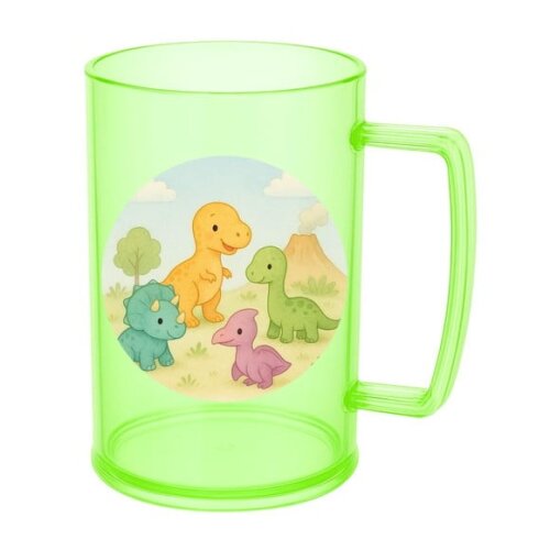 Caneca de Chopp Infantil Personalizada Dinossauros Baby