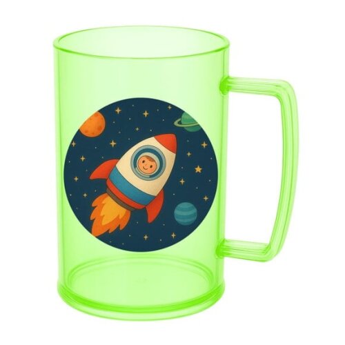 Caneca de Chopp Infantil Personalizada Espaço Sideral