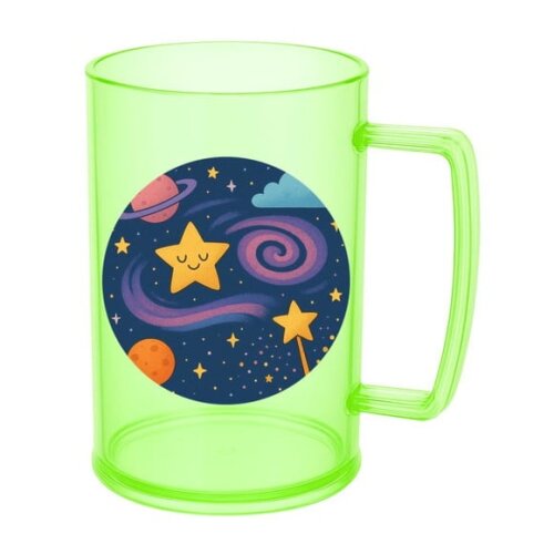 Caneca de Chopp Infantil Personalizada Galáxia Mágica