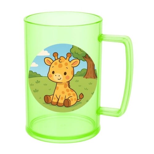 Caneca de Chopp Infantil Personalizada Girafinha Baby