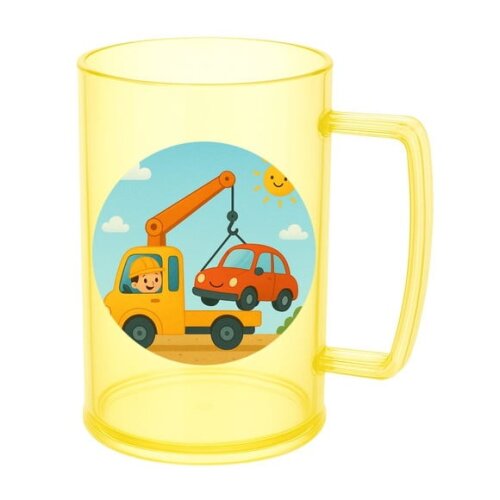 Caneca de Chopp Infantil Personalizada Guincho