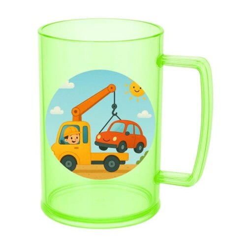 Caneca de Chopp Infantil Personalizada Guincho