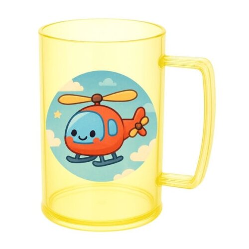 Caneca de Chopp Infantil Personalizada Helicóptero