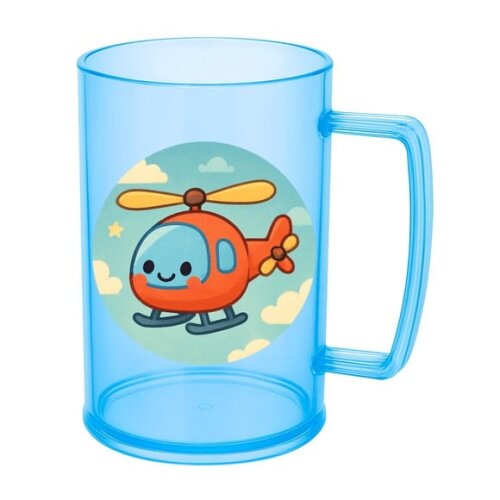 Caneca de Chopp Infantil Personalizada Helicóptero