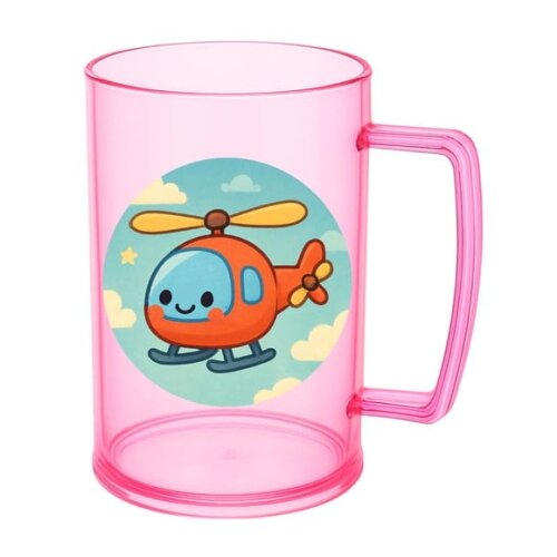 Caneca de Chopp Infantil Personalizada Helicóptero