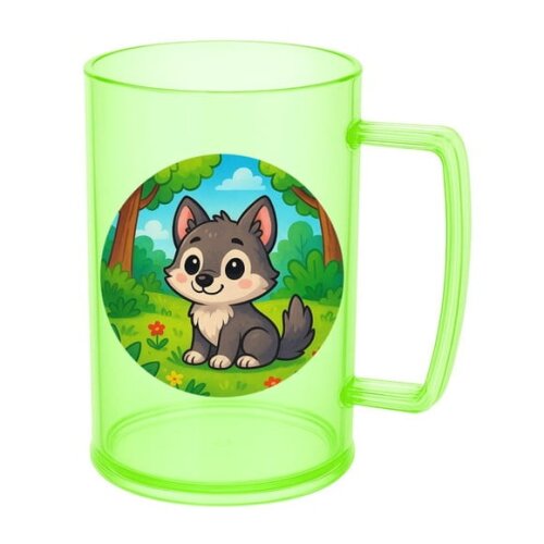 Caneca de Chopp Infantil Personalizada Lobinho