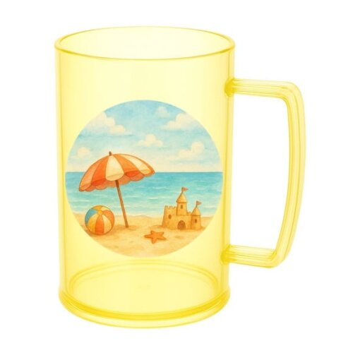 Caneca de Chopp Infantil Personalizada Mar e Praia Aquarela