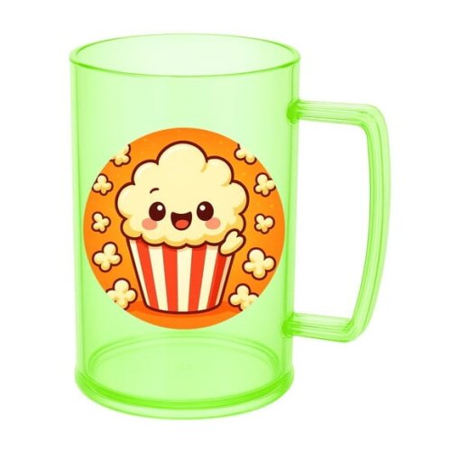 Caneca de Chopp Infantil Personalizada Pipoca