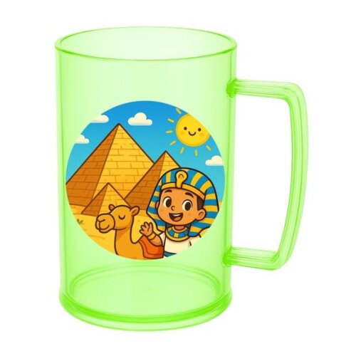 Caneca de Chopp Infantil Personalizada Pirâmides do Egito