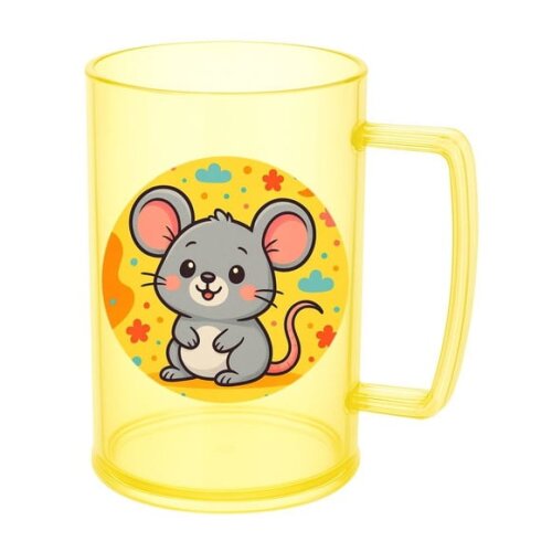 Caneca de Chopp Infantil Personalizada Ratinho Fofo