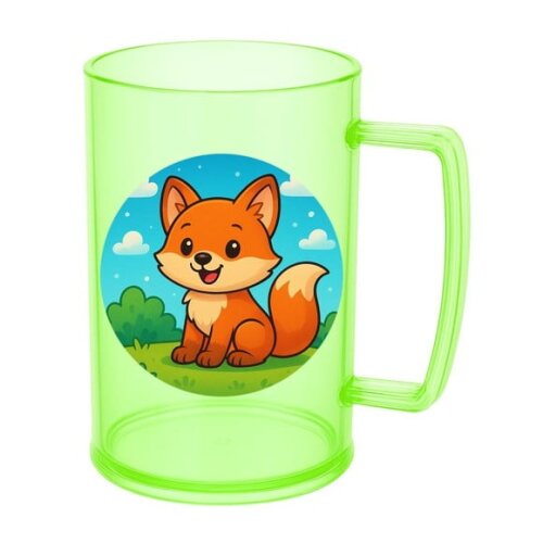 Caneca de Chopp Infantil Personalizada Raposinha