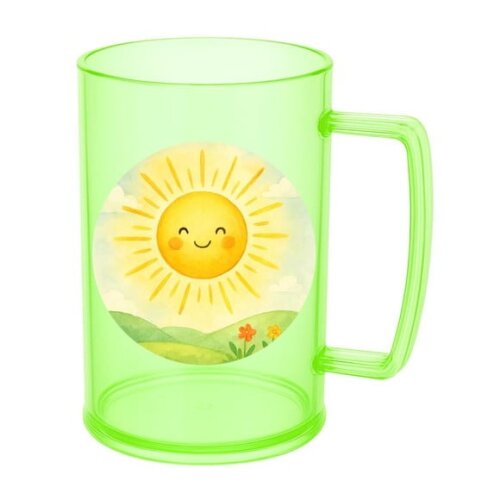 Caneca de Chopp Infantil Personalizada Raio de Sol Aquarela