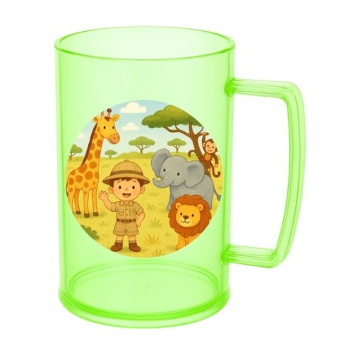 Caneca de Chopp Infantil Personalizada Safari