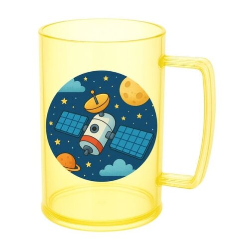 Caneca de Chopp Infantil Personalizada Satélite