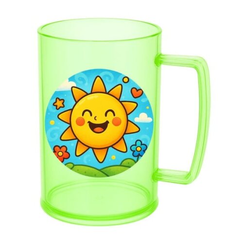 Caneca de Chopp Infantil Personalizada Sol Sorridente
