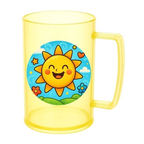 Caneca de Chopp Infantil Personalizada Sol Sorridente