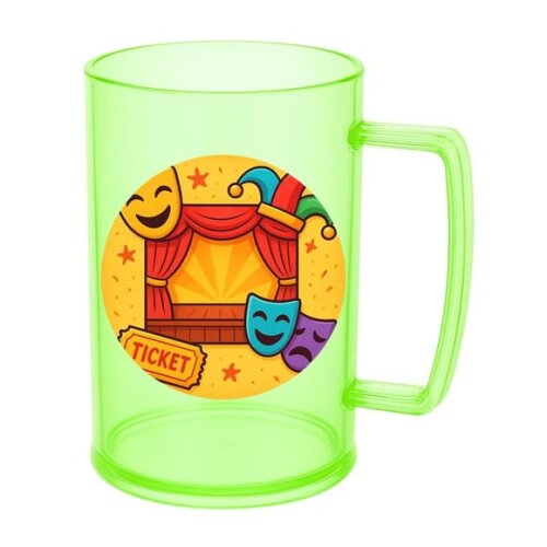 Caneca de Chopp Infantil Personalizada Teatro Infantil