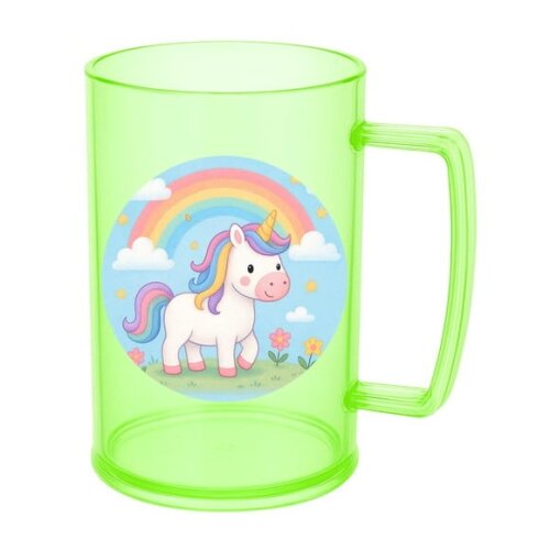 Caneca de Chopp Infantil Personalizada Unicórnio