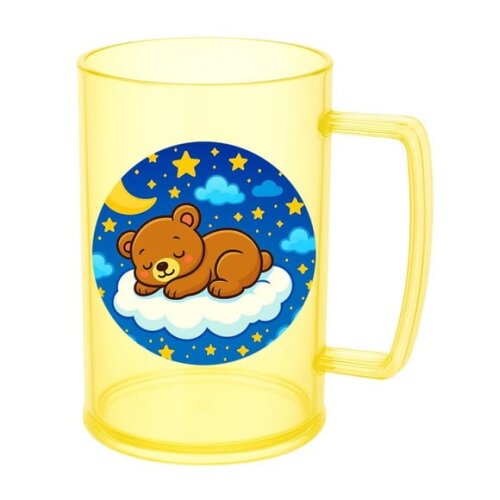 Caneca de Chopp Infantil Personalizada Ursinho Soninho