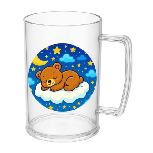 Caneca de Chopp Infantil Personalizada Ursinho Soninho